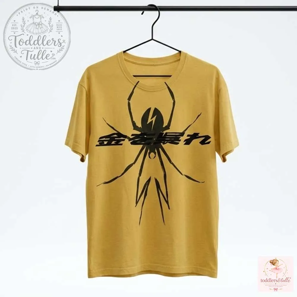 My Chemical Romance Spider Kanji Gold T-Shirt